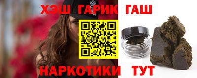 гидропоника Комсомольск-на-Амуре