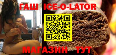 гидропоника Комсомольск-на-Амуре
