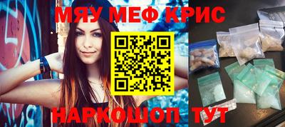 тгк Конаково