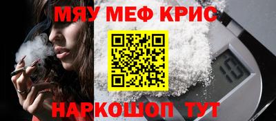 дистиллят марихуана Коммунар