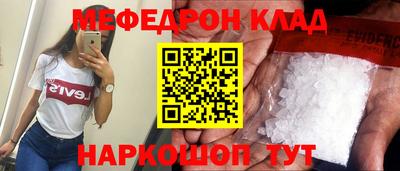 дистиллят марихуана Коммунар
