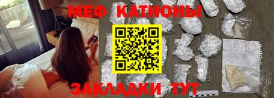 ALPHA-PVP Кузнецк