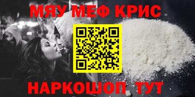тгк Конаково
