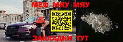 дистиллят марихуана Коммунар