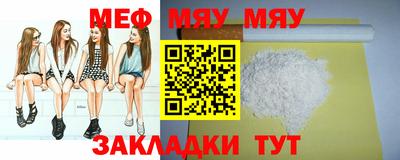 дистиллят марихуана Коммунар