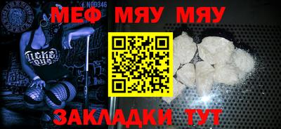 тгк Конаково