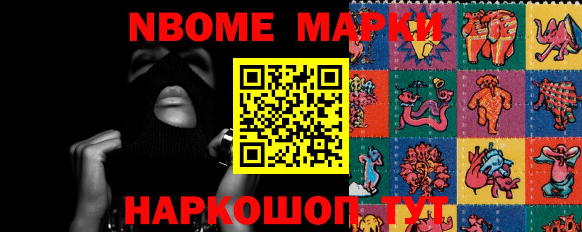 LSD-25 экстази ecstasy  Вход с VPN  ЛСД экстази кислота  Златоуст 