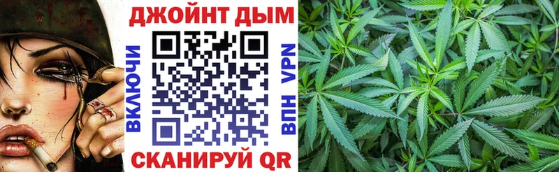 МАРИХУАНА ГИДРОПОН  где купить наркоту  Златоуст 